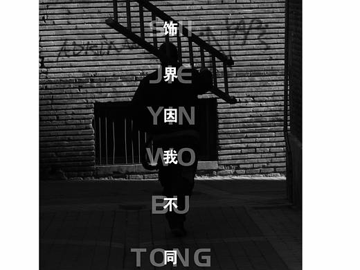 工匠
