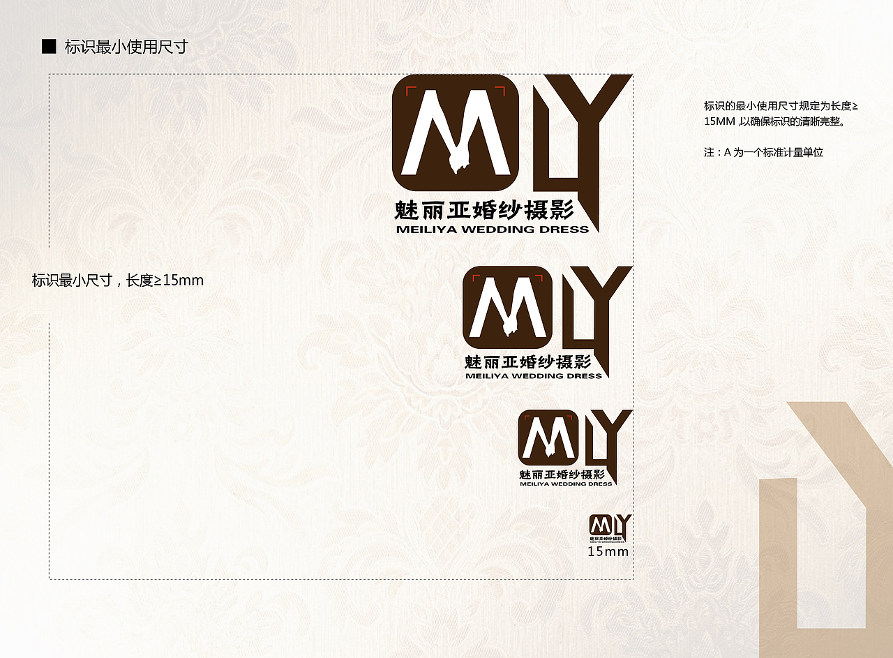 摄影企业VI手册（图ZMTI0NjU3MTU2） - 其他平面 - 站酷设计师Mango时七原创素材 - 站酷ZCOOL