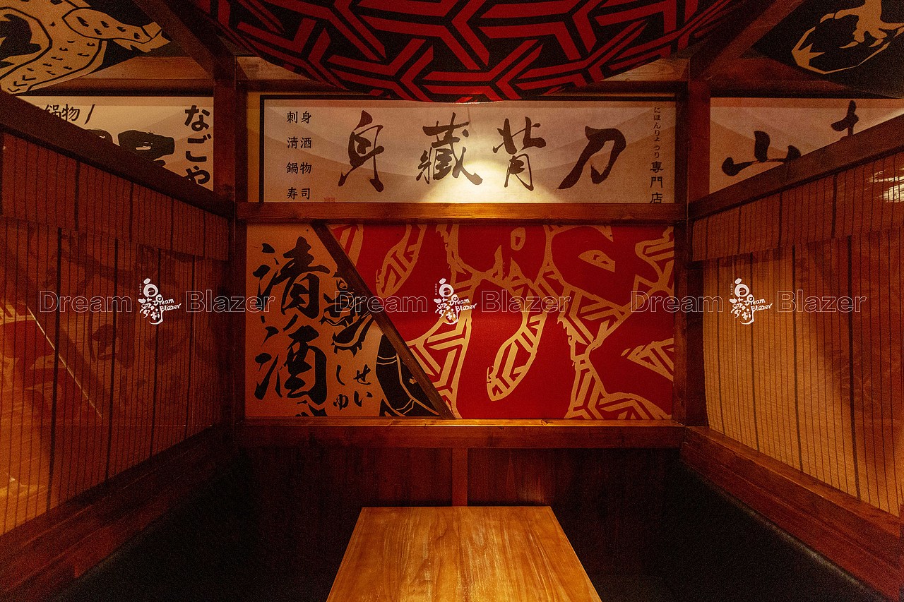 白日梦划 | 稻前日式料理品牌设计空间设计居酒屋设计（图ZMjY2MzE5MTMy） - 酒店餐饮设计 - 站酷设计师白日梦划设计原创素材 - 站酷ZCOOL