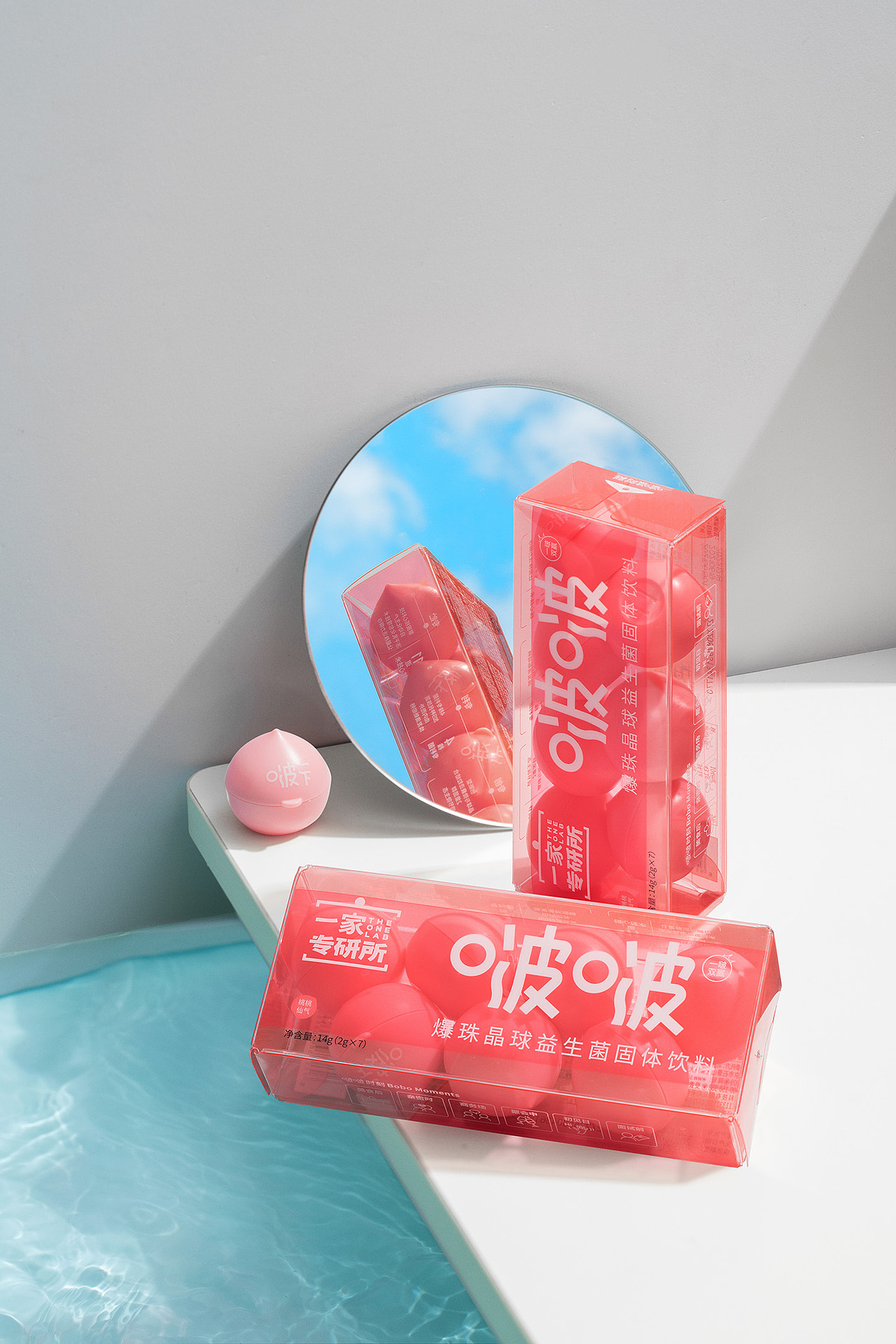 啵啵口腔爆珠益生菌包装设计（图ZMjc3MDY3NDUy） - 包装 - 站酷设计师Requiem永恒原创素材 - 站酷ZCOOL