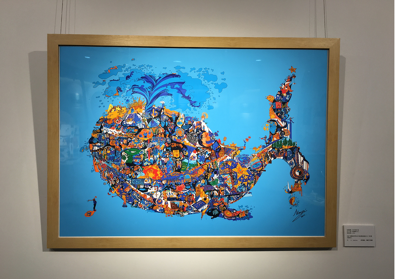 梦想需要执行 --- 为自己策划第一次个展（图ZMzcyNzk3MzY=） - 绘画 - 站酷设计师Moogu_蘑菇原创素材 - 站酷ZCOOL