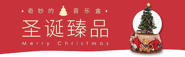 钻展（图ZMTAxMjI5NTgw） - 其他平面 - 站酷设计师mibee原创素材 - 站酷ZCOOL