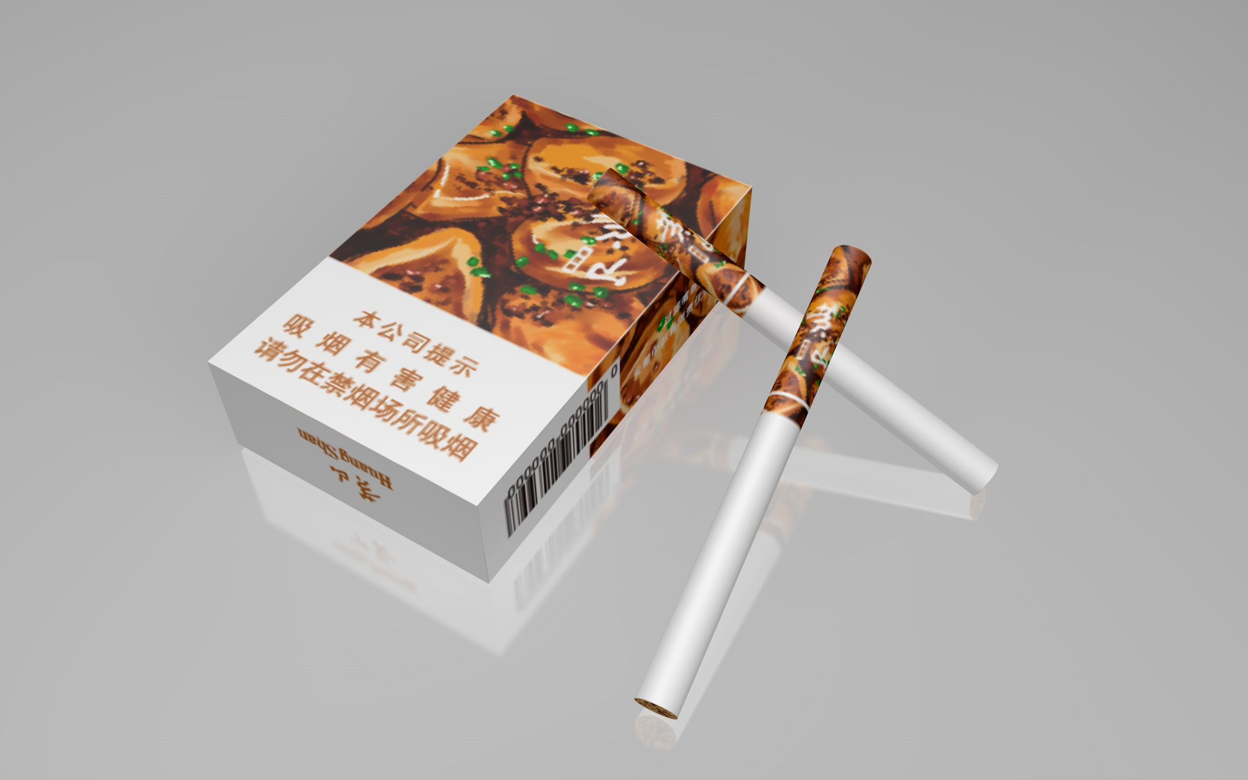 金色香烟包装盒设计_红动网