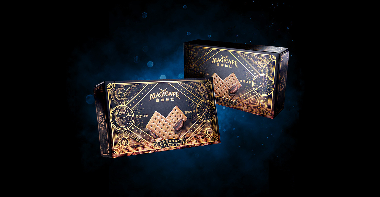 蜗牛出品 | 魔咖秘社 魔法美味的奇幻之旅
