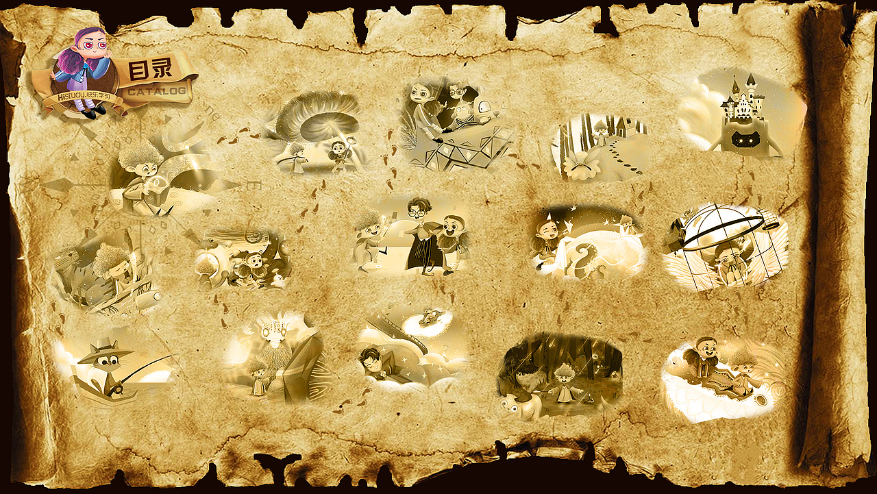 小学数学教材/课件（图ZMjA4ODQzNTY4） - 书籍/画册 - 站酷设计师L_春雪原创素材 - 站酷ZCOOL