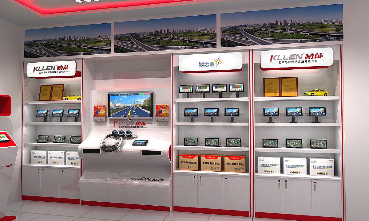 展览/陈列（图ZMjkwODI1MDU2） - 展陈设计 - 站酷设计师鱼果有一天原创素材 - 站酷ZCOOL