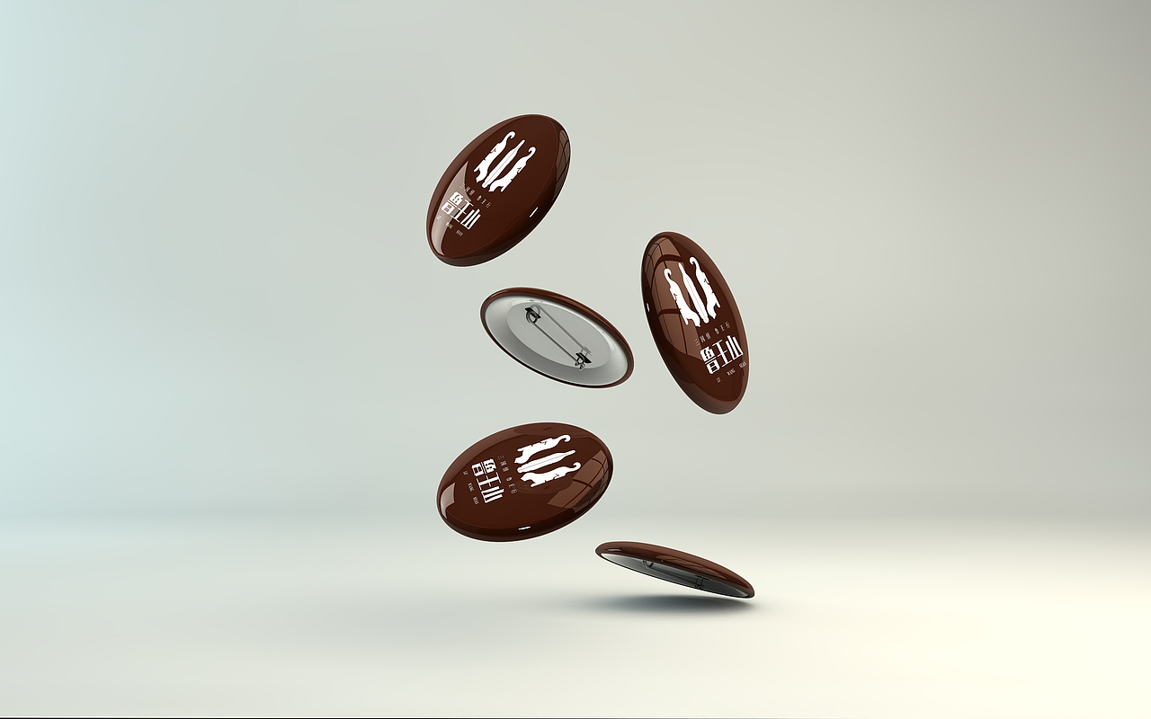 鲁王山旅游度假