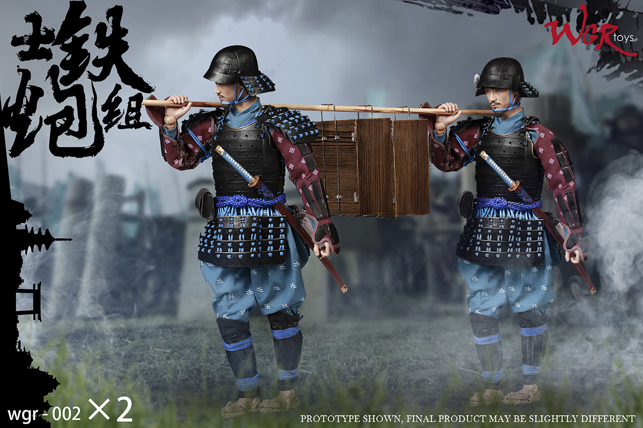 wgrtoys日本战国系列铁炮队长