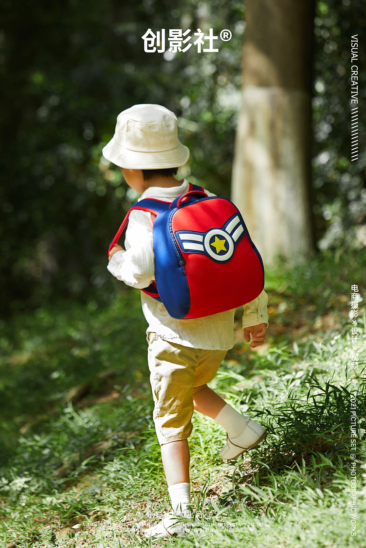 儿童书包产品摄影｜创影社视觉（图ZMjkwMDI0NzIw） - 产品摄影 - 站酷设计师创影社视觉原创素材 - 站酷ZCOOL
