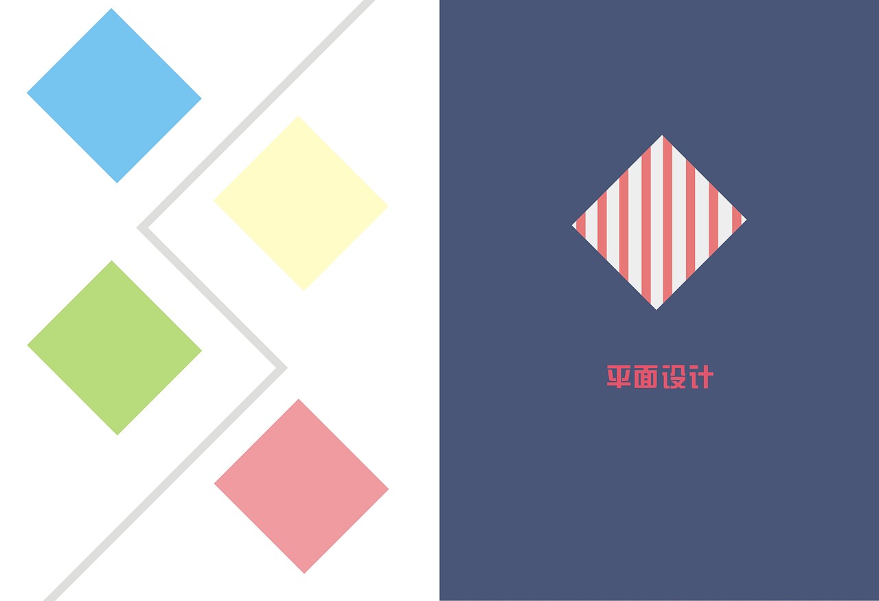 个人作品集（图ZNTIyOTY4MDA=） - APP界面 - 站酷设计师kobood原创素材 - 站酷ZCOOL