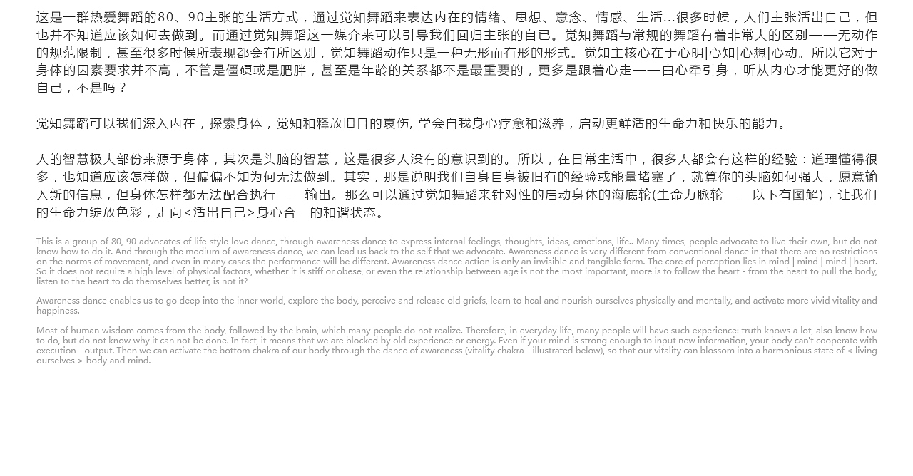 简道品牌 | LOGO从何而来，如何为品牌赋能？