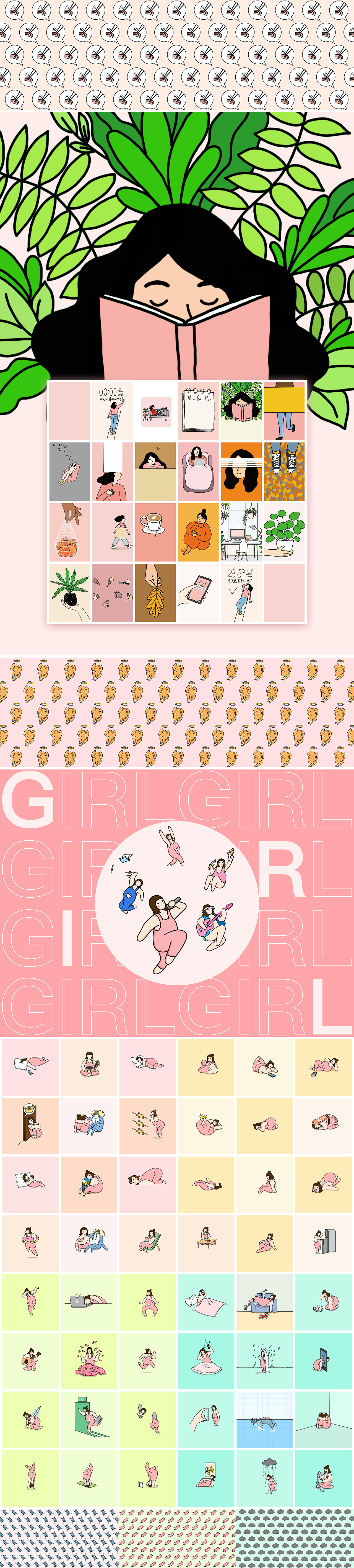 作品集（图ZMjAxNjY5NzM2） - 品牌 - 站酷设计师YooLo原创素材 - 站酷ZCOOL