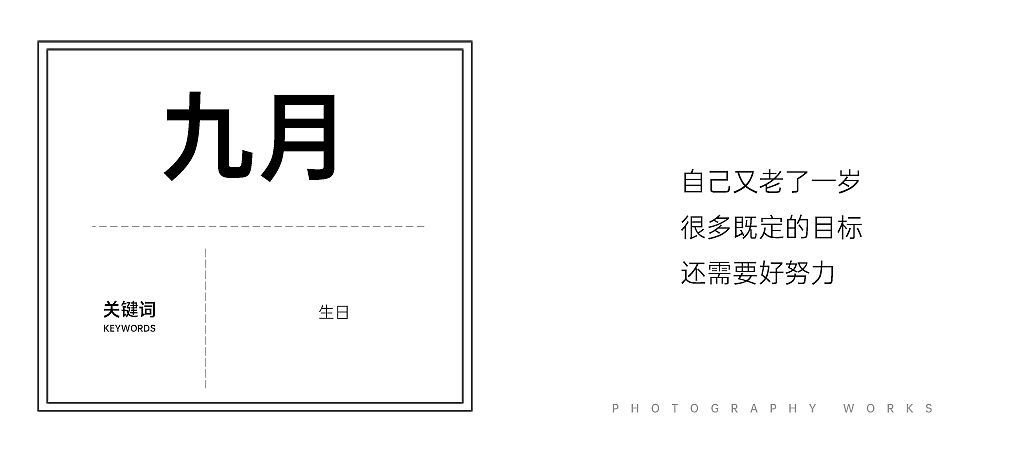 2020丨年度摄影报告 : 热爱所有惊喜（图ZMjM3OTAxNTYw） - 风光摄影 - 站酷设计师自导原创素材 - 站酷ZCOOL