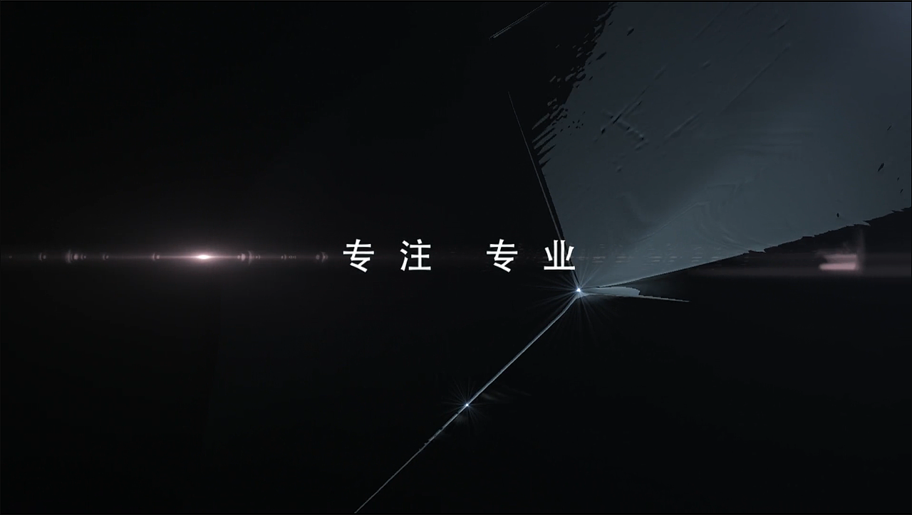 团队展示（图ZNDg3ODgxMzY=） - 影视后期 - 站酷设计师shinego尚高原创素材 - 站酷ZCOOL