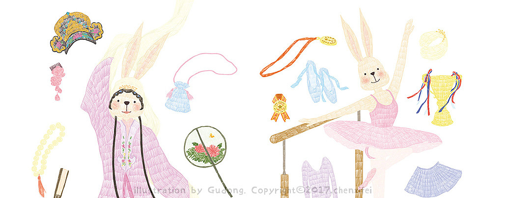 尘世的玫瑰(17.05.24)