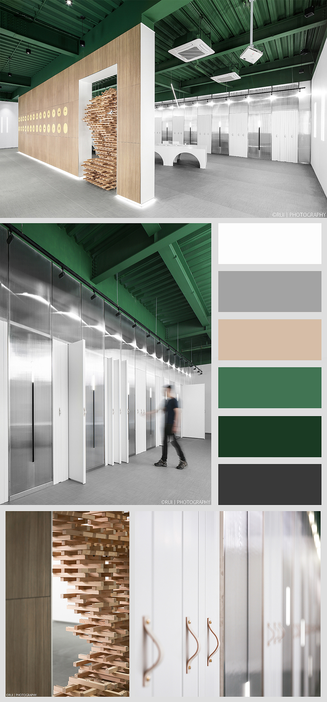 苏州建设交通高等职业技术学校装配式建筑展厅