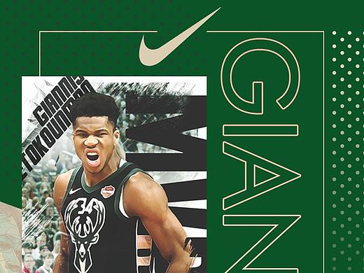 NIKE Zoom Freak 1 字母哥1代 耐克