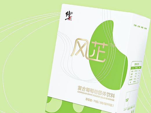 修正风芷复合葡萄粉固体饮料包装设计
