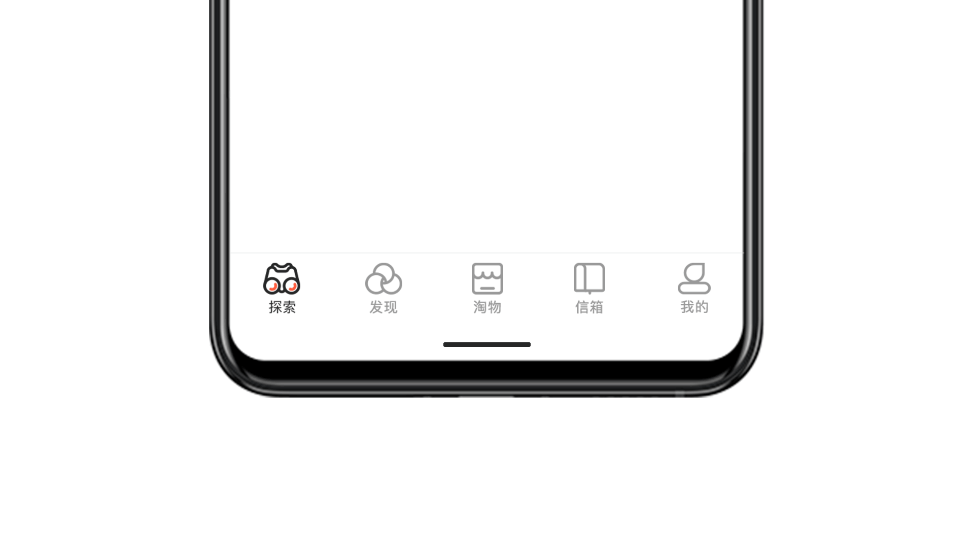 有居道APP视觉设计-灵感塑造空间