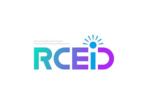 国际教育创新发展研究中心（RCEID）品牌视觉形象设计