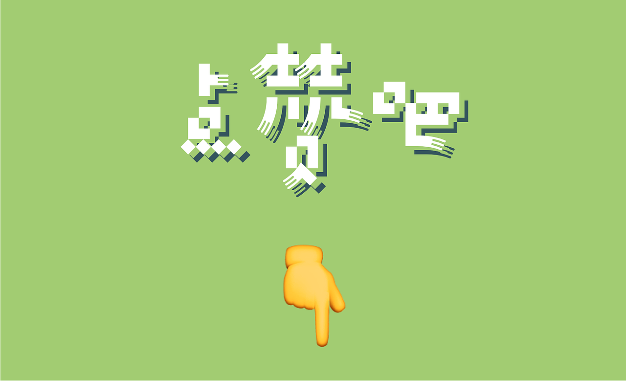 【千金重弩】孙尚香（图ZOTAyNzQ4NDQ=） - 图案 - 站酷设计师九月蔓莓原创素材 - 站酷ZCOOL