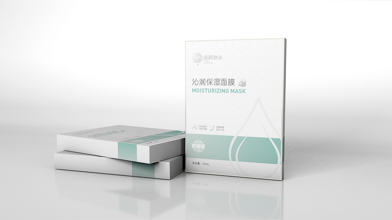 面膜包装（图ZMjkyNzM4MDY4） - 包装 - 站酷设计师皇上上上上原创素材 - 站酷ZCOOL