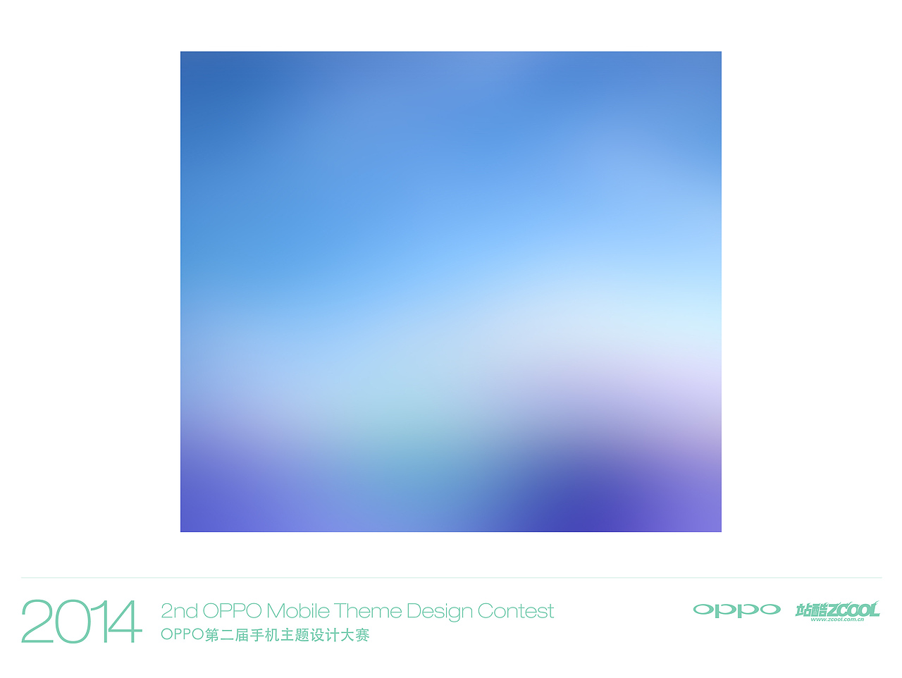 探索OPPO（图ZMTUyNzE0MzI=） - APP界面 - 站酷设计师阿甘jojo原创素材 - 站酷ZCOOL