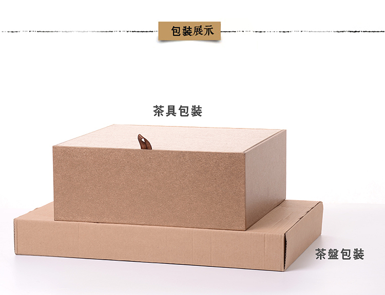 艺伙瓷客唐山骨质瓷茶具创意茶具现代茶具一级骨质瓷原创设计