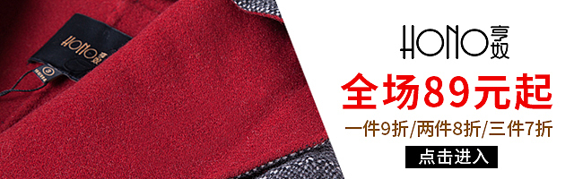 推广图~钻展~直通车