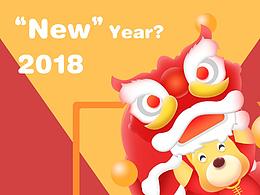 “new” year？春节前老图
