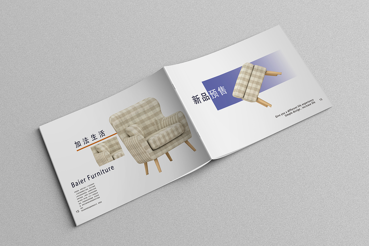 宣传册设计（图ZMTM5NTU2NTky） - 书籍/画册 - 站酷设计师cuppppai原创素材 - 站酷ZCOOL