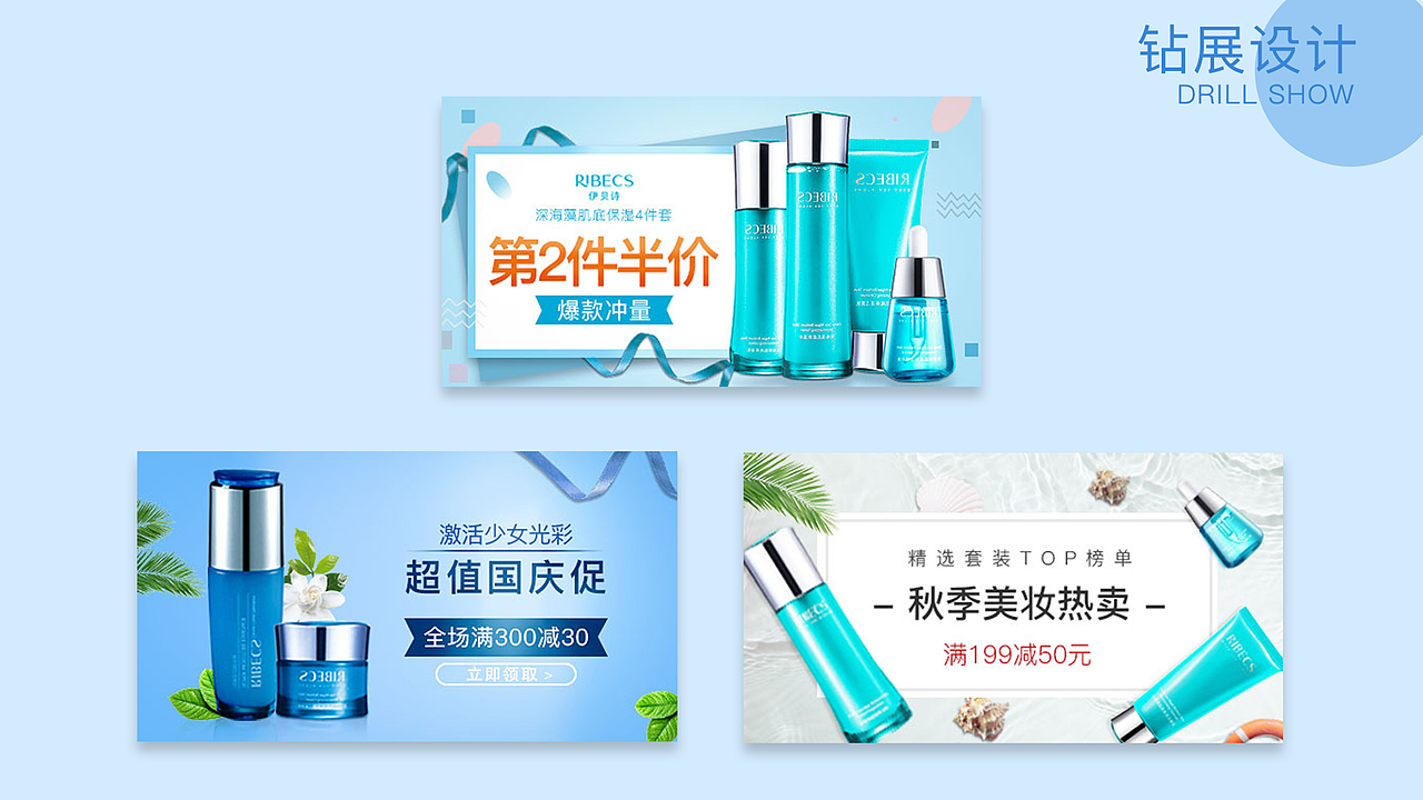 UI作品集（图ZMTg5ODA0MzQ0） - APP界面 - 站酷设计师修仙之人原创素材 - 站酷ZCOOL