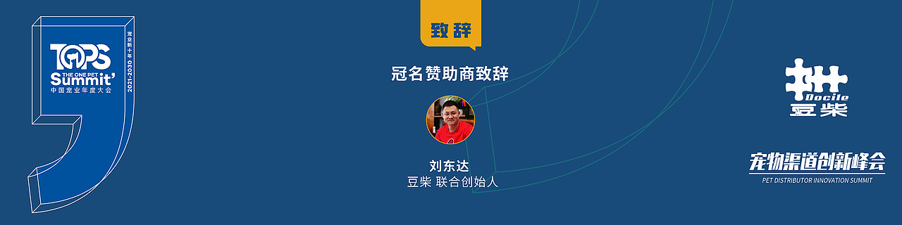 2020 设计作品总结【年终回顾】(图ZMjM3NTEyNTg0) - 海报 - 站酷设计师遇见地狱原创素材 - 站酷ZCOOL