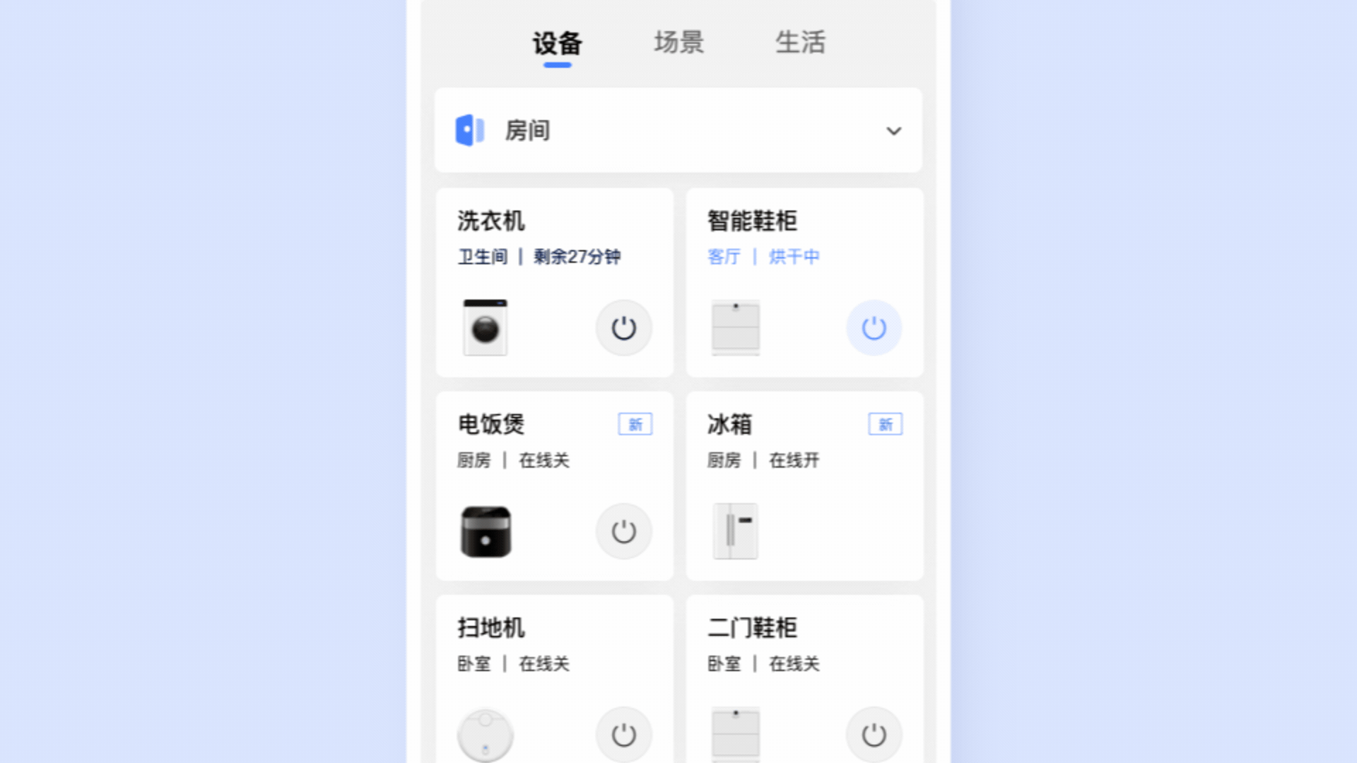 设计作品总结（图ZMjM5MzQ3ODg4） - 交互/UE - 站酷设计师Alex狼原创素材 - 站酷ZCOOL