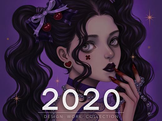 2020年插画总结