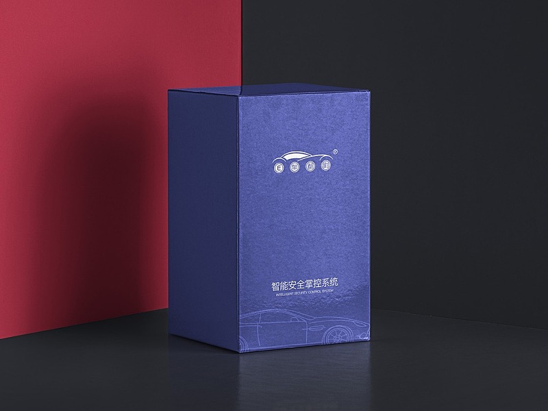 蓝色科技感公司画册