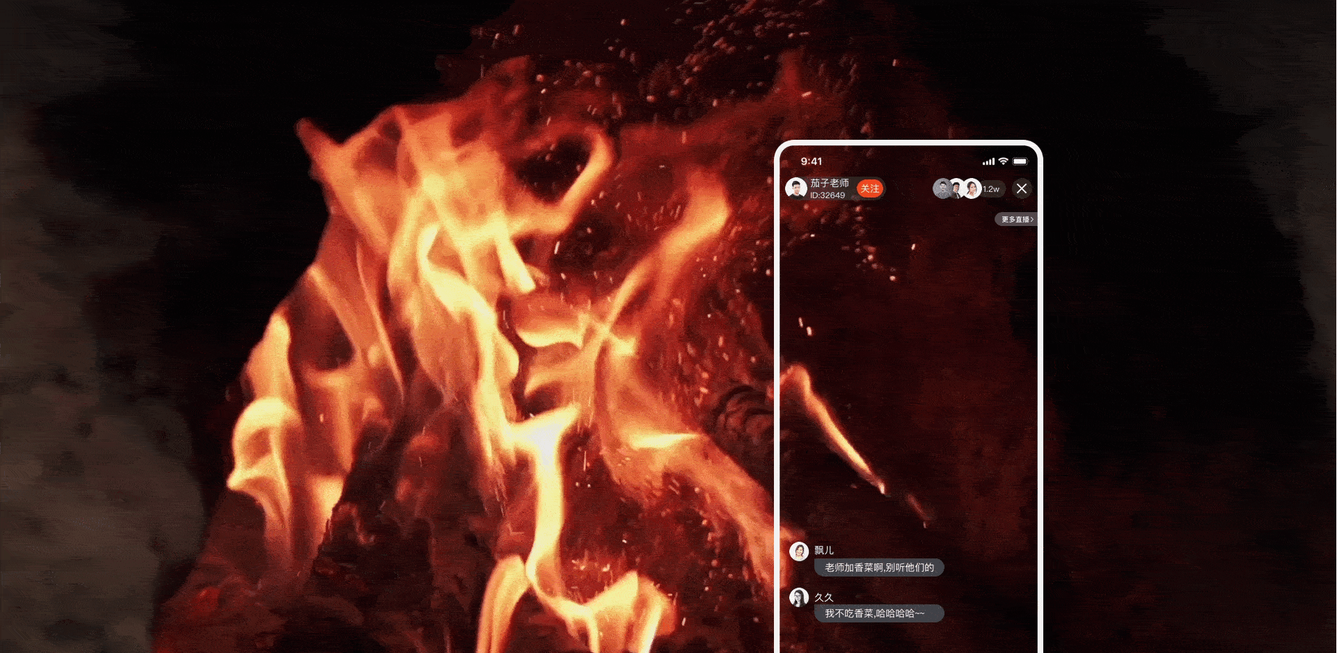 食趣live｜用美食记录分享趣味生活｜0到1的思考建立（图ZMjE1MDI4NTU2） - APP界面 - 站酷设计师UP不知名王友原创素材 - 站酷ZCOOL