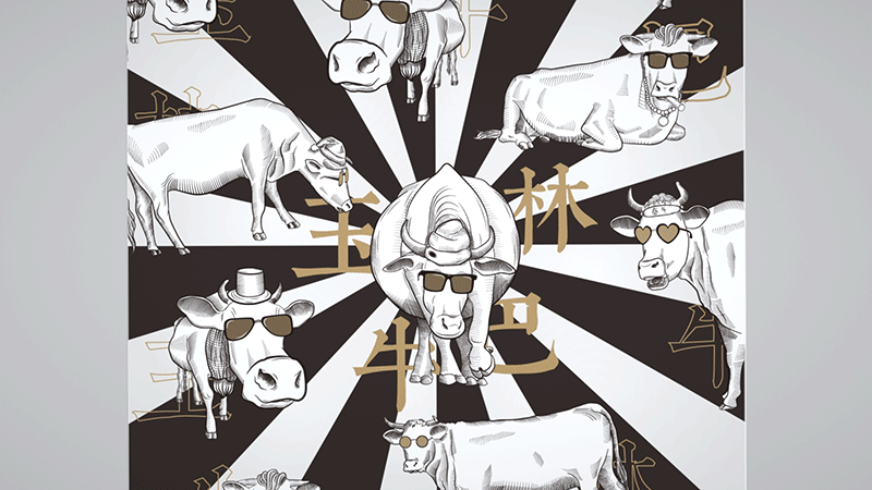 玉林牛巴·Yulin Niuba（图ZMTUyNDY1Mzcy） - 动画/影视 - 站酷设计师小坏人原创素材 - 站酷ZCOOL