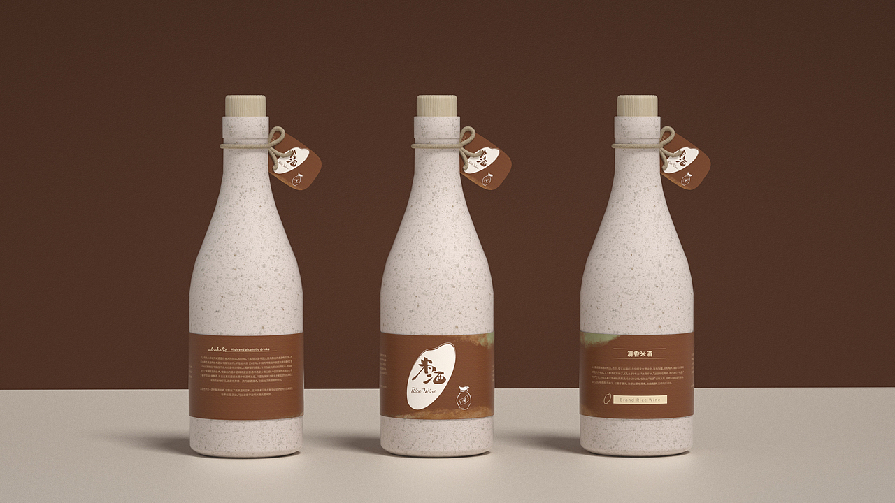 米酒包装设计