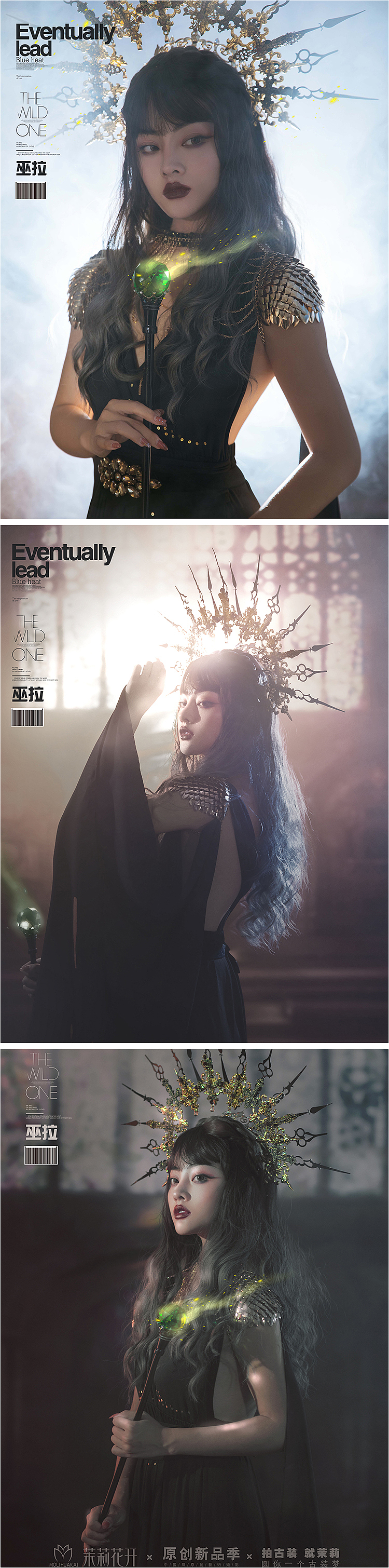 新品区（图ZMjMzODI1NzU2） - 人像摄影 - 站酷设计师上海古装艺术摄影原创素材 - 站酷ZCOOL