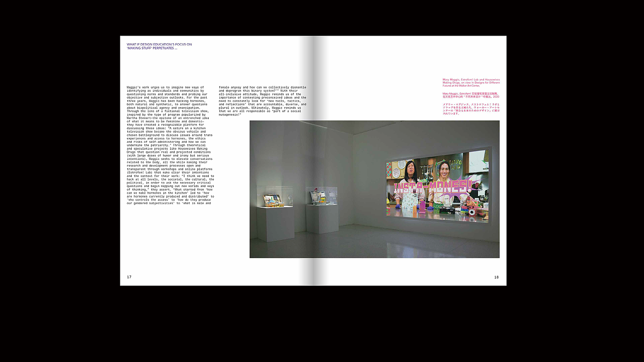 DIGITAL RENAISSANCE（图ZMjU3NDQzOTM2） - 书籍/画册 - 站酷设计师Rachel0425原创素材 - 站酷ZCOOL