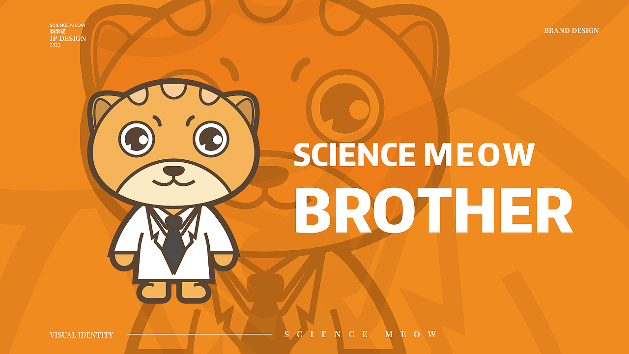 科学猫（图ZMjY0MTk1MzM2） - 人物/生物 - 站酷设计师仼笑笑xx原创素材 - 站酷ZCOOL