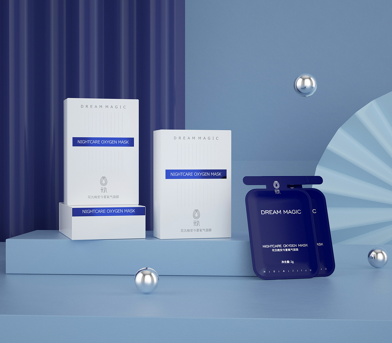 国潮化妆品套盒