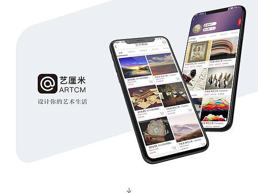 3（个人主页-ZMzEzNTExMDg=） - APP界面 - 站酷设计师吃糖糖打豆豆原创素材 - 站酷ZCOOL