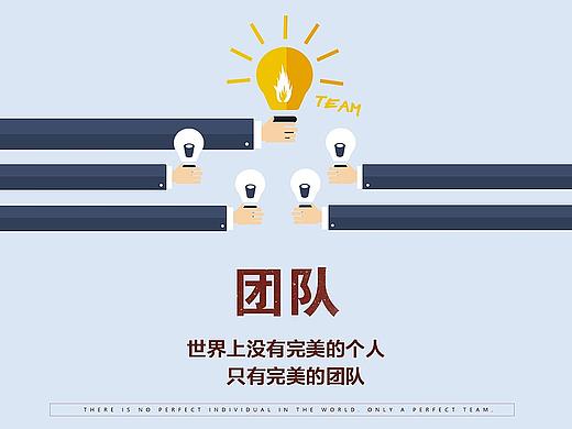 图片banner（个人主页-ZMzc0MTY4MjA=） - 其他UI - 站酷设计师cyy5617318原创素材 - 站酷ZCOOL