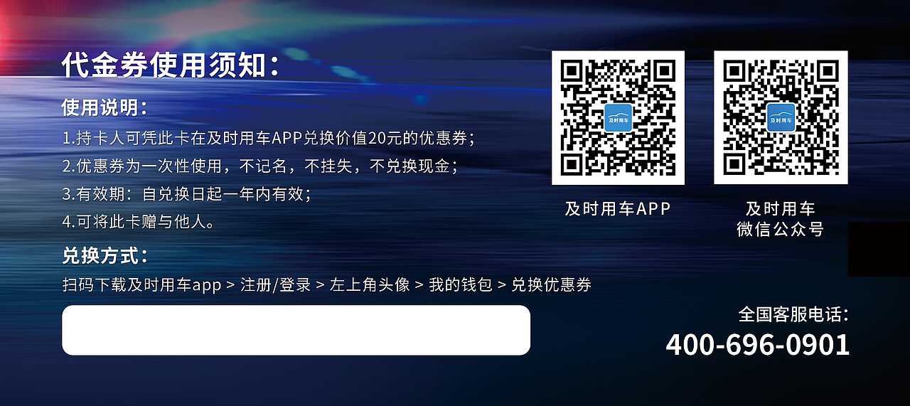 礼品卡设计（图ZMTg3NjM5MTA0） - 宣传物料 - 站酷设计师后现代主义的狂欢原创素材 - 站酷ZCOOL