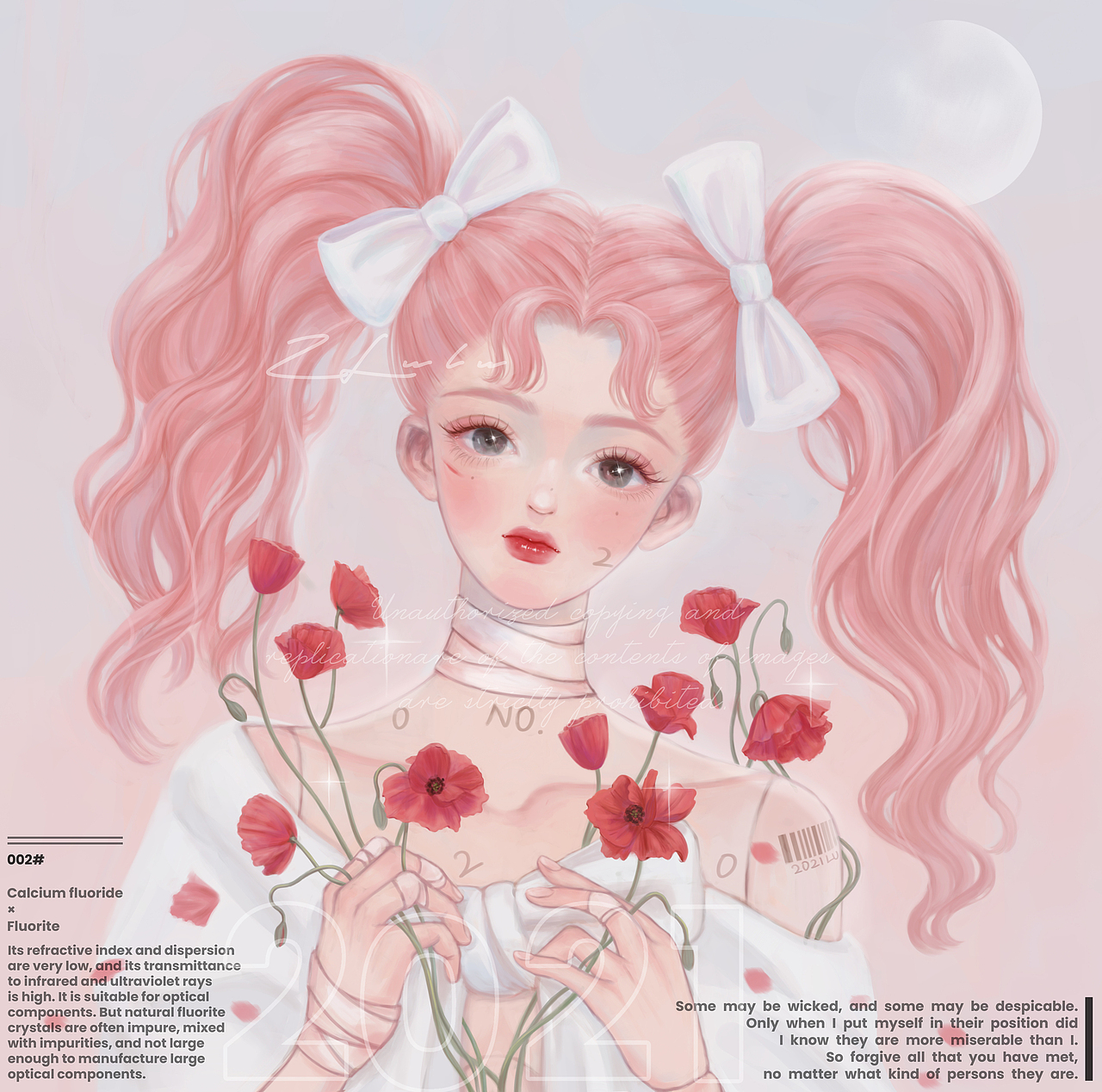 隐藏的痛与希望