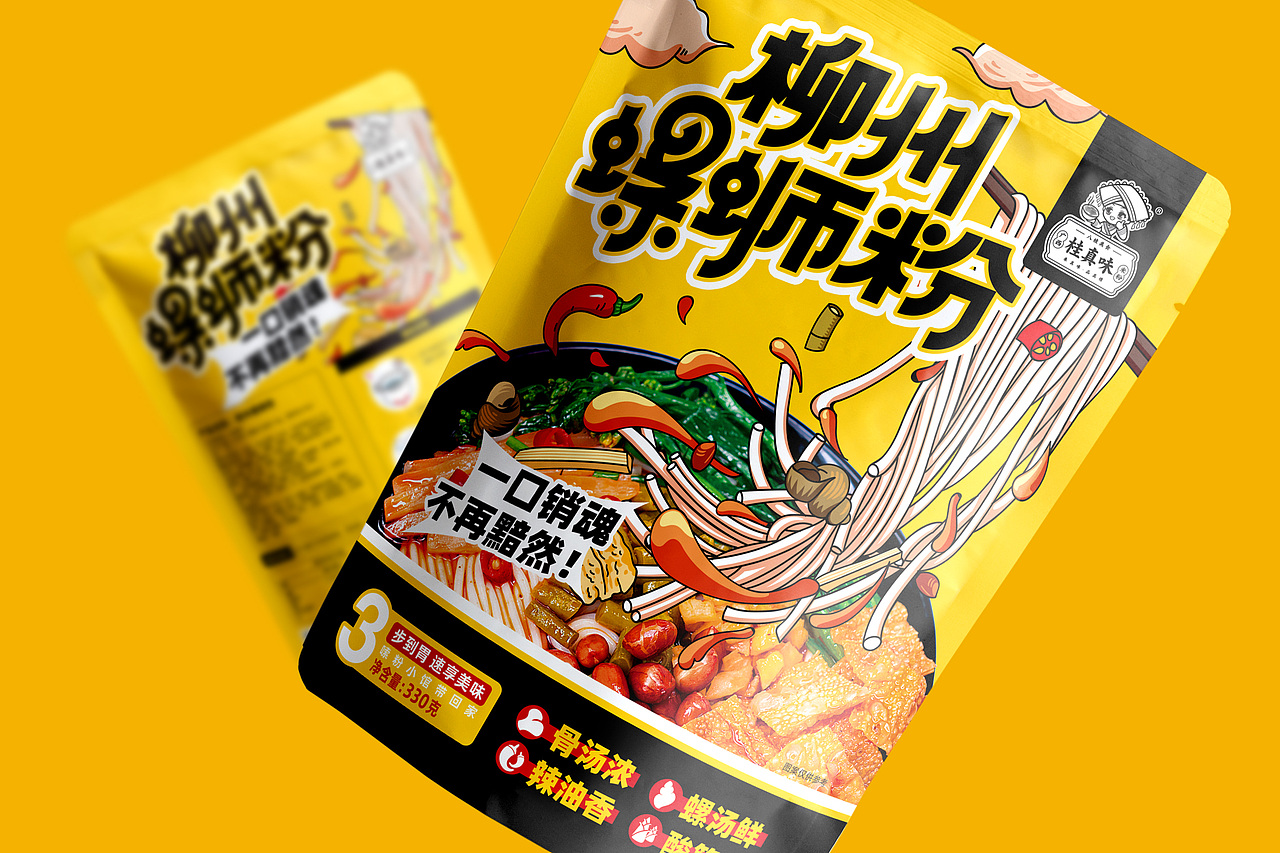 April作品「桂真味」柳州螺蛳粉包装设计（图ZMjcyNzY3Njcy） - 包装 - 站酷设计师猿人创意工作室原创素材 - 站酷ZCOOL