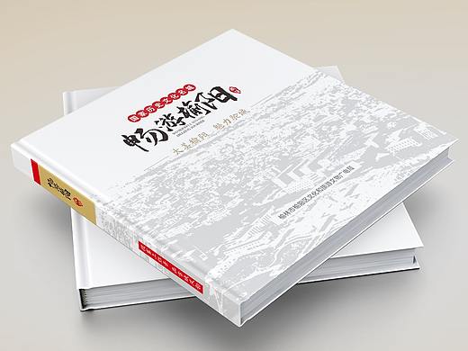 榆林旅游画册
