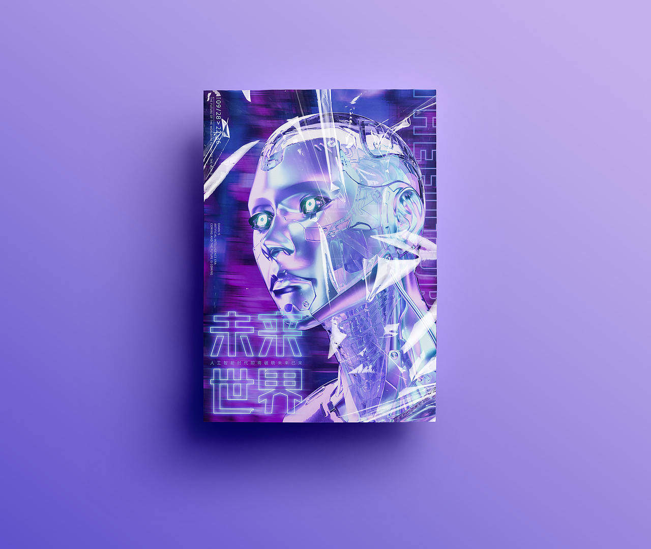 2021年度渲染作品总结(图ZMjgyNTMyOTQw) - 产品 - 站酷设计师净NET原创素材 - 站酷ZCOOL